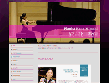 Tablet Screenshot of mimakikana.com